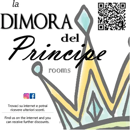 La Dimora Del Principe - 卡塔尼亚
