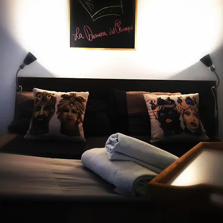 La Dimora Del Principe -